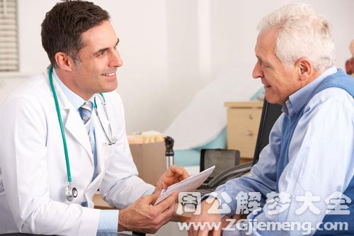 亲戚病危 亲戚病危