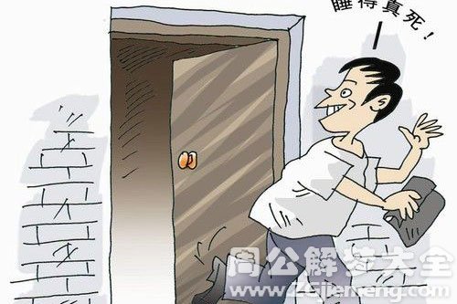 梦见小偷藏在院里 梦见小偷藏在院里