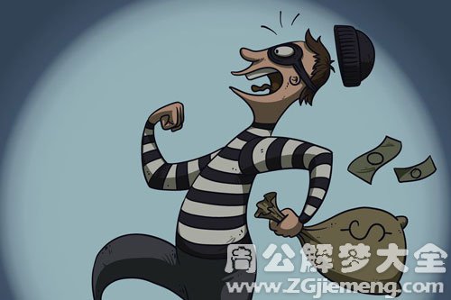 梦见小偷改邪归正 梦见小偷改邪归正