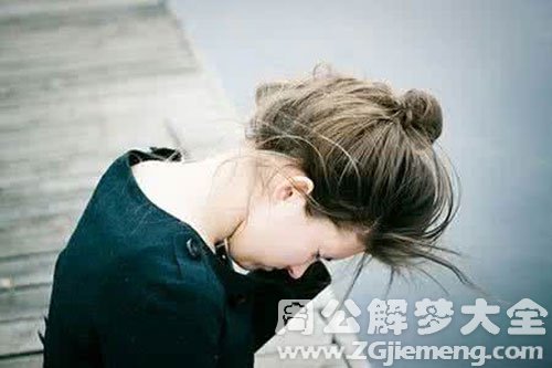 老情人没说话 老情人没说话