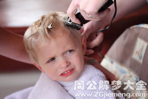 儿子剃头