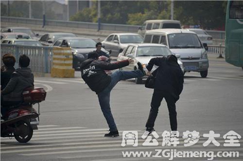 别人打架流血了 别人打架流血了