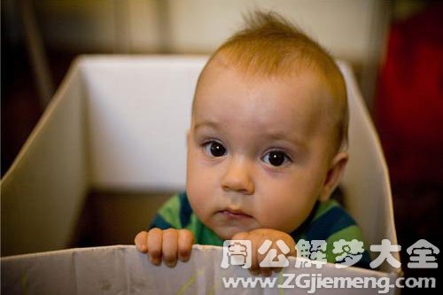 小孩很脏 小孩很脏