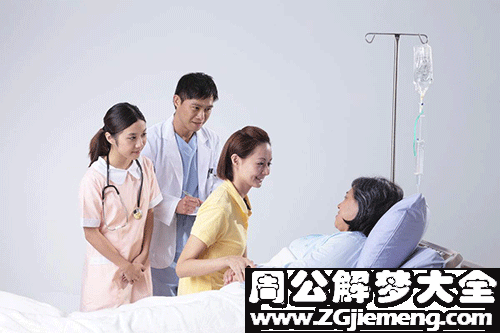 梦见亲人要死 梦见亲人要死