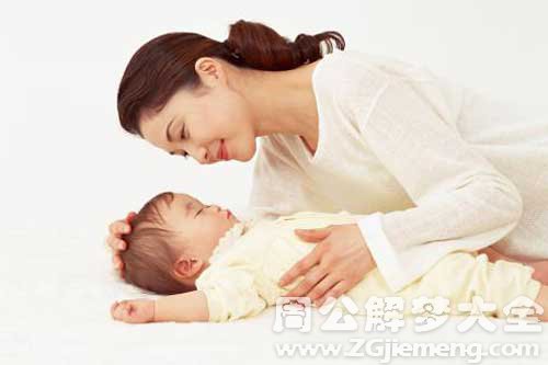 梦见被妈妈抛弃 梦见被妈妈抛弃