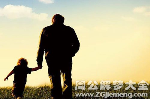 父亲 父亲
