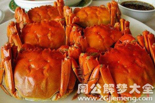 梦见很多螃蟹 梦见很多螃蟹
