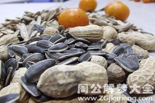 花生瓜子 花生瓜子