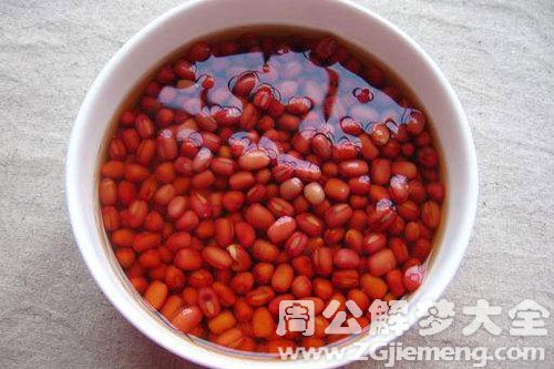 梦见煮豆子 梦见煮豆子