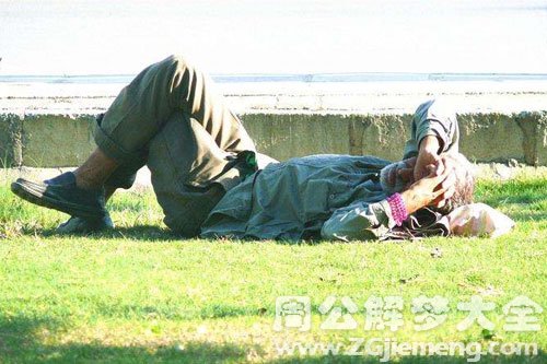 太阳照身特别热 太阳照身特别热