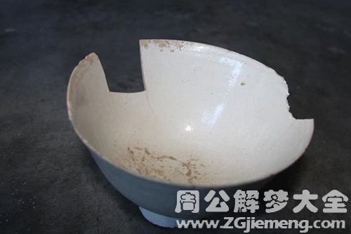 用破碗吃饭 用破碗吃饭