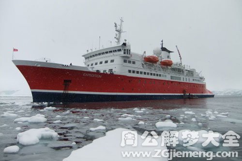 轮船沉没 轮船沉没