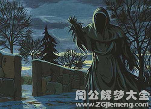 梦见垃圾堆里有鬼 梦见垃圾堆里有鬼