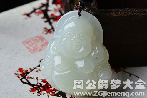 捡玉佛吊坠 捡玉佛吊坠