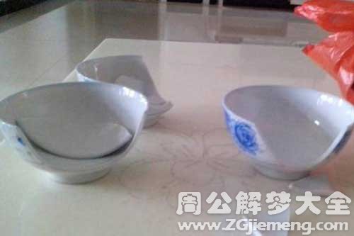 梦见破碗吃饭 梦见破碗吃饭