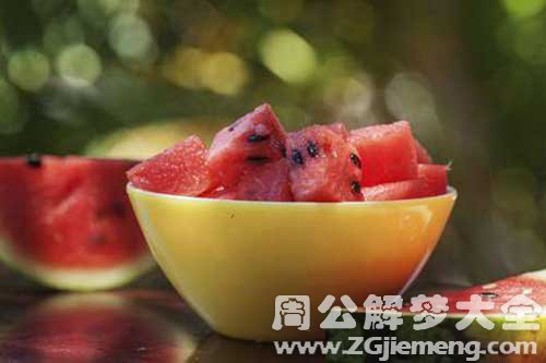 梦见两个西瓜 梦见两个西瓜