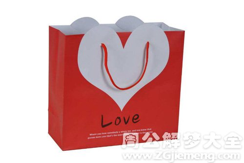 梦见红色袋子装礼物 梦见红色袋子装礼物