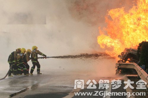 梦见汽油着火 梦见汽油着火