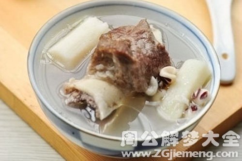 骨头汤 骨头汤