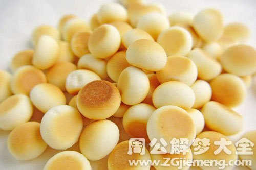 梦见小馒头 梦见小馒头