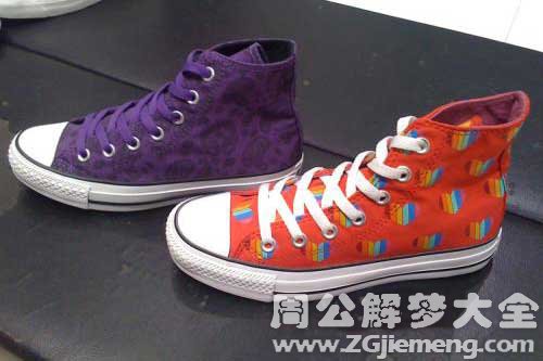 梦见穿死人鞋 梦见穿死人鞋