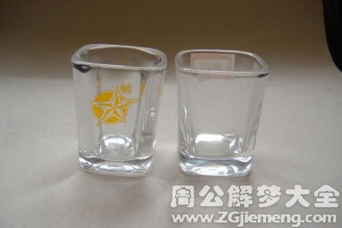 杯子 杯子