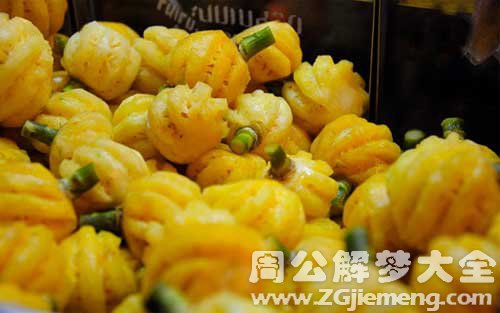 梦见菠萝.jpg 梦见菠萝.jpg