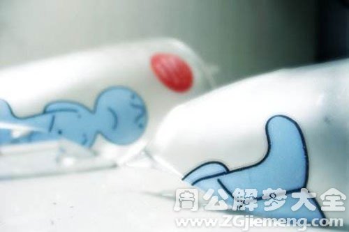 摔碎杯子 摔碎杯子