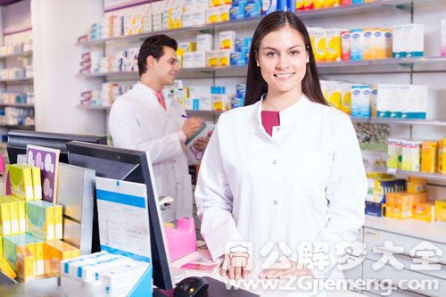 梦见药店 梦见药店