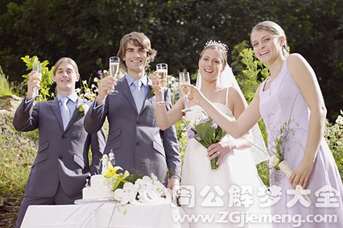 宴请 请客 宴会 酒席 宴请 请客 宴会 酒席