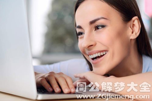 梦见笑话 梦见笑话