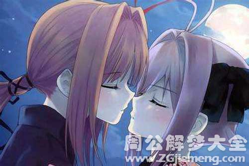 梦见喜欢的男孩子 梦见喜欢的男孩子