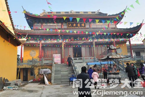 烧香放鞭炮 烧香放鞭炮