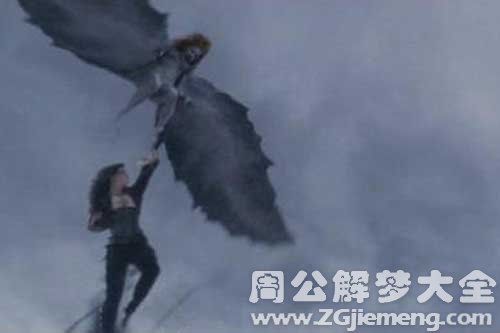 梦见与鬼怪打斗 梦见与鬼怪打斗