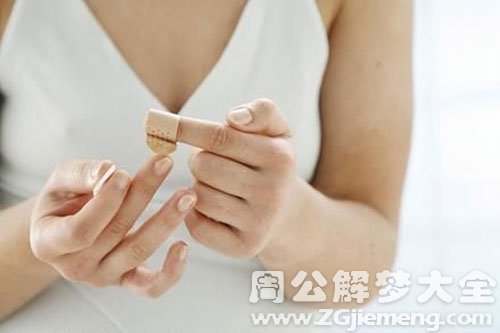 手指喷血 手指喷血