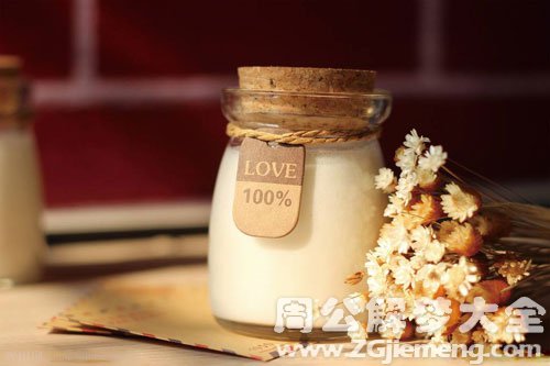 梦见脱脂牛奶 梦见脱脂牛奶