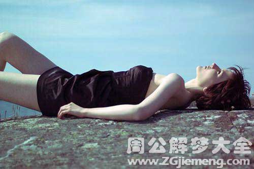 女人梦见上男厕所