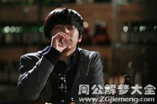 喝了一口酒 喝了一口酒