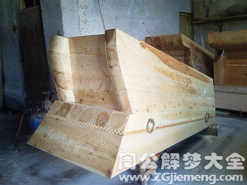 梦见棺材里有死人.jpg 梦见棺材里有死人.jpg