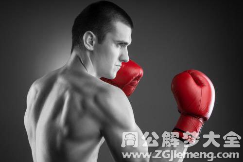 自己被人打出血 自己被人打出血