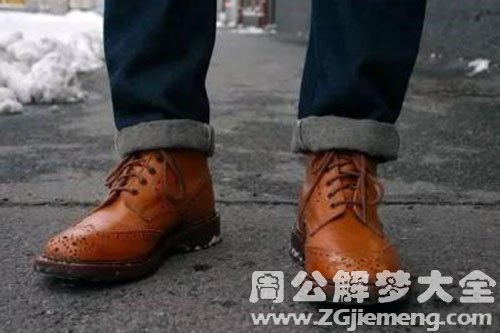 穿男人的鞋子 穿男人的鞋子
