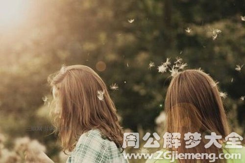 自己被朋友出卖 自己被朋友出卖