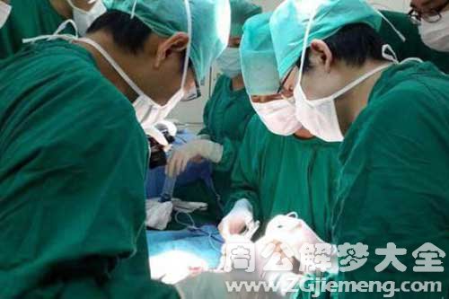 梦见别人开刀 梦见别人开刀