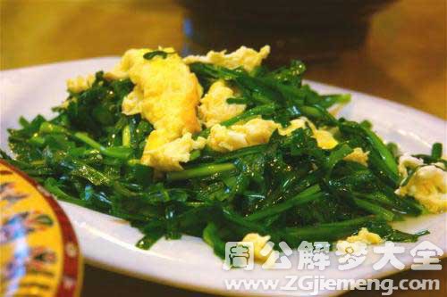 梦见韭菜鸡蛋 梦见韭菜鸡蛋