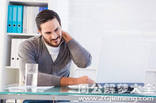 颈部出血 颈部出血