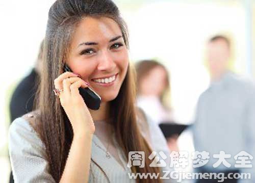 u=1677708303,2737532286&fm=72 u=1677708303,2737532286&fm=72