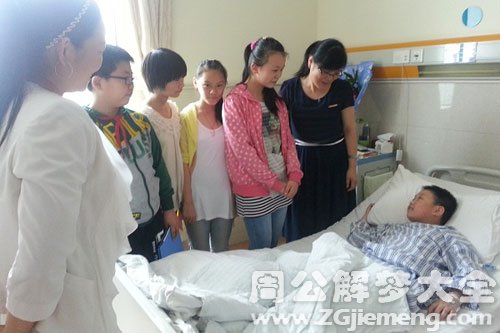 梦见父亲生病住院