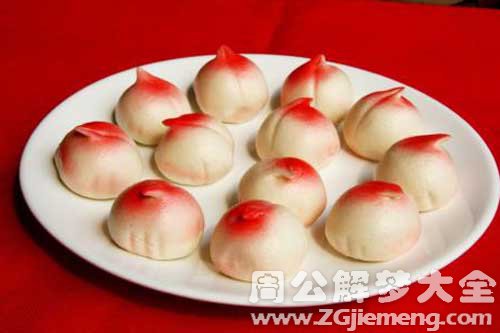 梦见别人送馒头 梦见别人送馒头