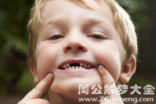 梦见掉牙齿又长新牙 梦见掉牙齿又长新牙