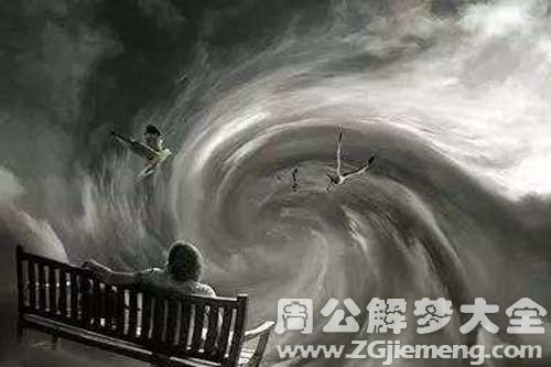 梦见地震逃跑 梦见地震逃跑